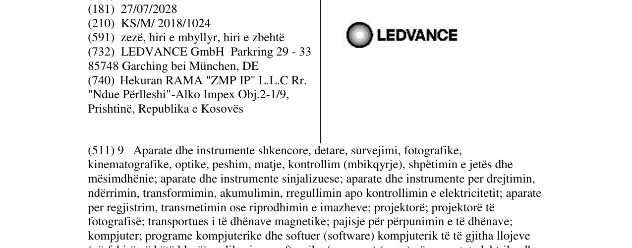 Zëri i markës Markë figurative në buletin