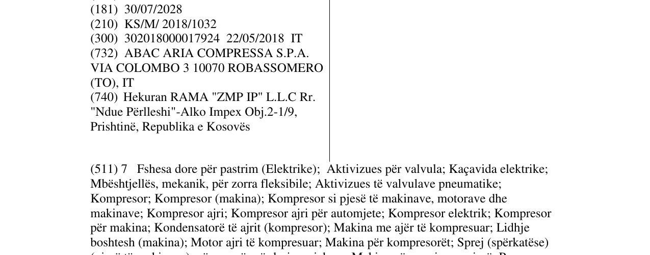 Zëri i markës AIRTUBE në buletin