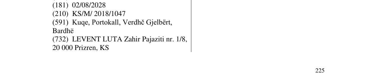 Zëri i markës Kornishan në buletin