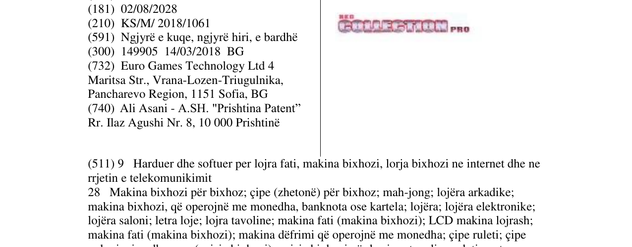 Zëri i markës Markë figurative në buletin