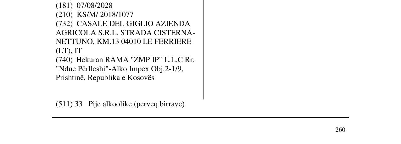 Zëri i markës CASALE DEL GIGLIO në buletin