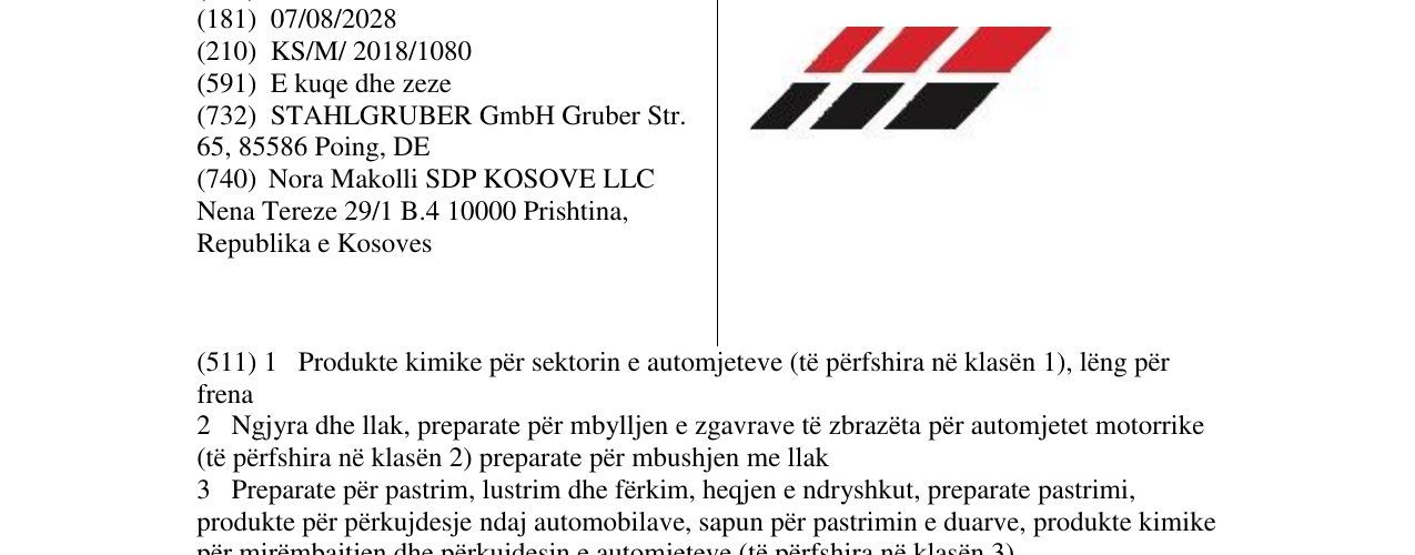 Zëri i markës Markë figurative në buletin