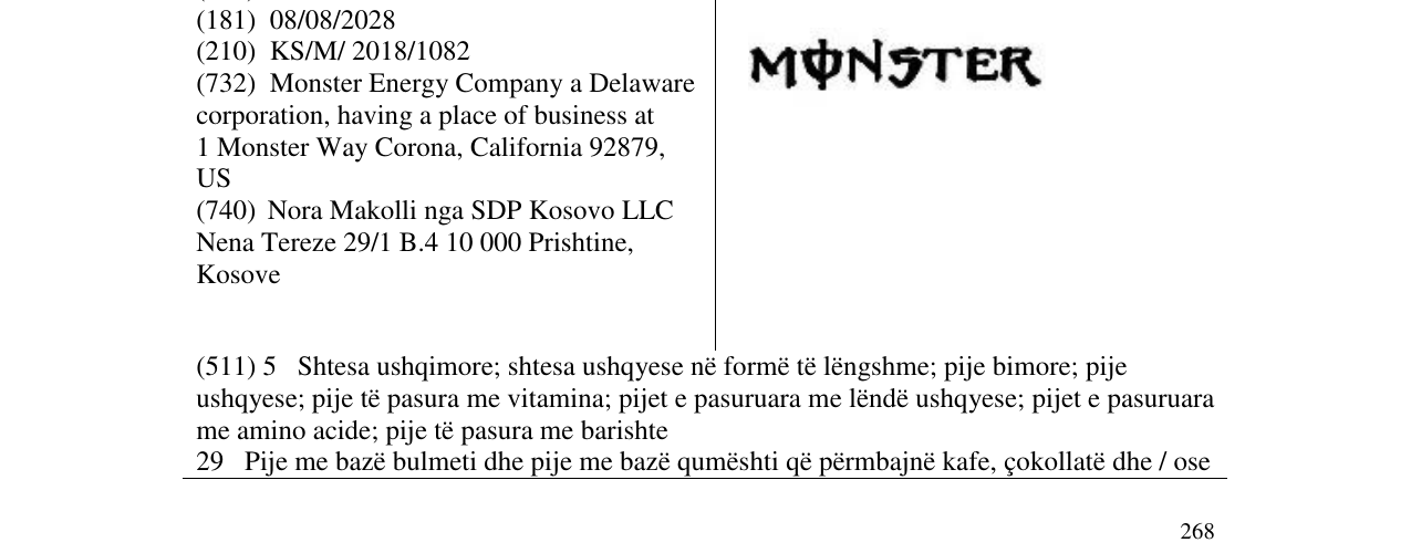 Zëri i markës MONSTER në buletin