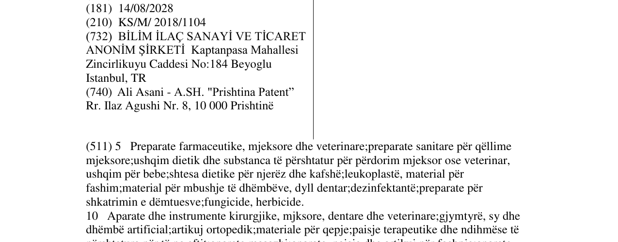 Zëri i markës Ceftinex në buletin
