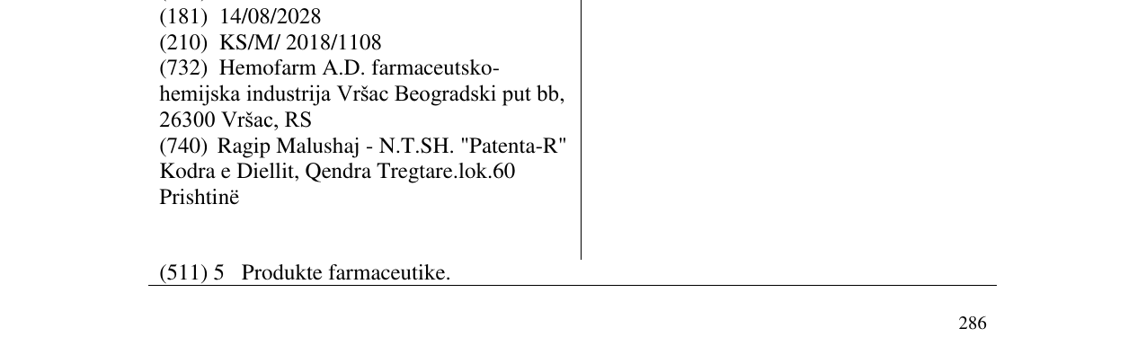Zëri i markës TICAGREX në buletin