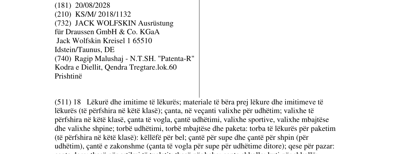 Der Eintrag der Marke Jack Wolfskin im Bulletin