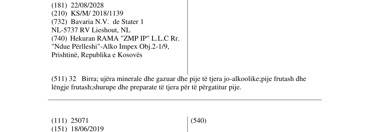 Zëri i markës HOLLANDIA në buletin
