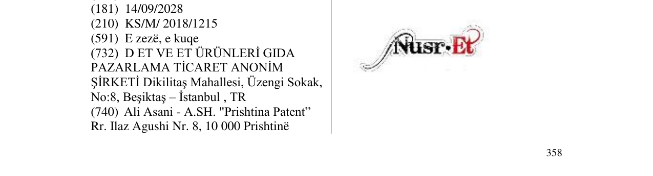 Zëri i markës Markë figurative në buletin