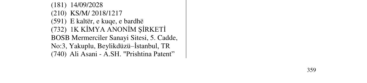 Zëri i markës Markë figurative në buletin