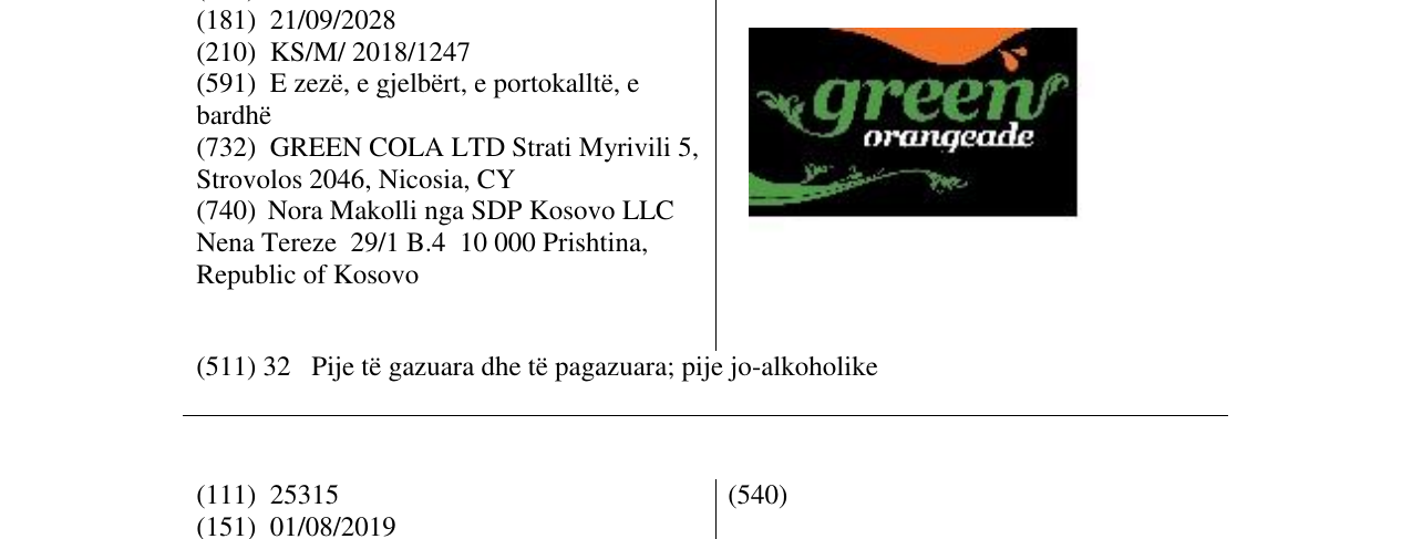 Zëri i markës Markë figurative në buletin