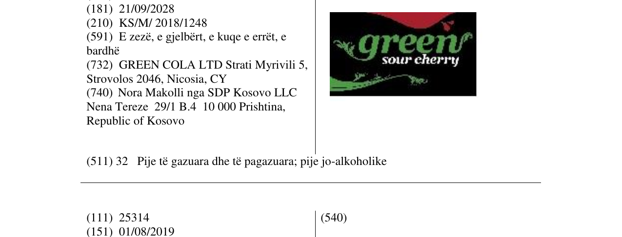 Zëri i markës Markë figurative në buletin