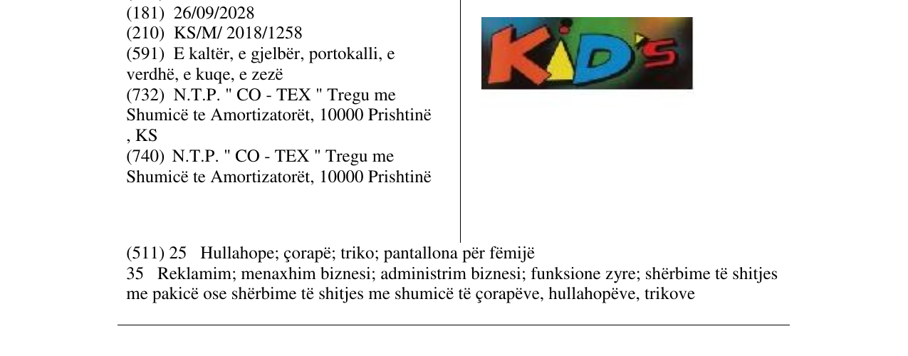 Zëri i markës Markë figurative në buletin