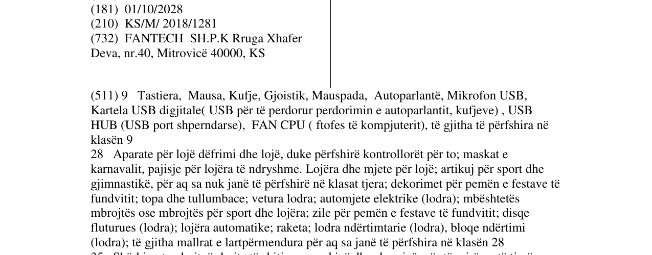Zëri i markës FANTECH në buletin