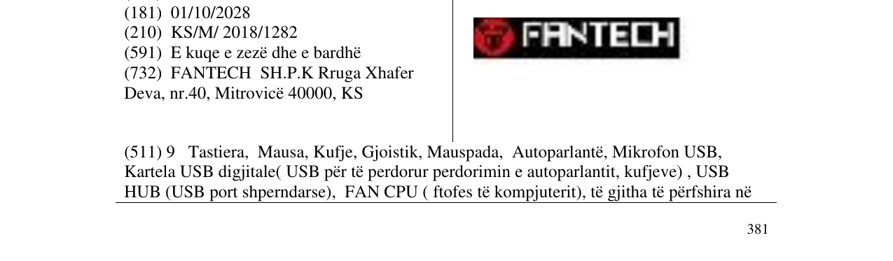 Zëri i markës Markë figurative në buletin