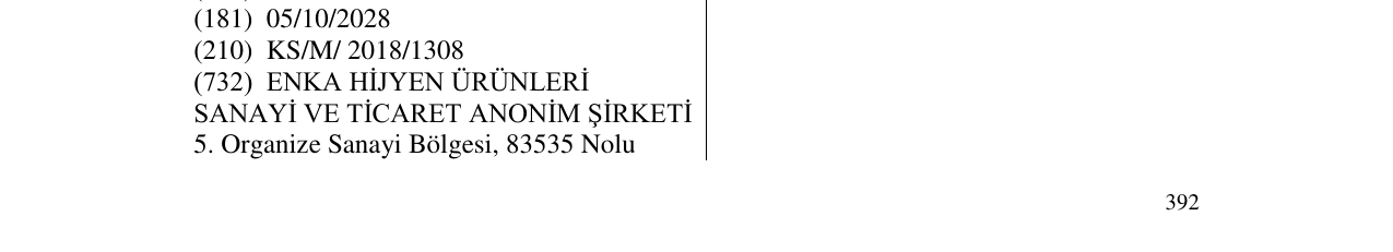 Zëri i markës Lulla babay në buletin