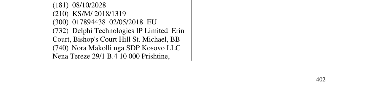 Zëri i markës Markë figurative në buletin