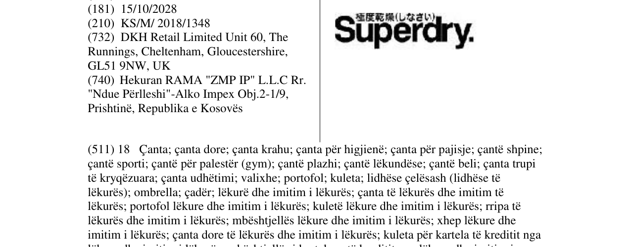 Zëri i markës Superdry. në buletin