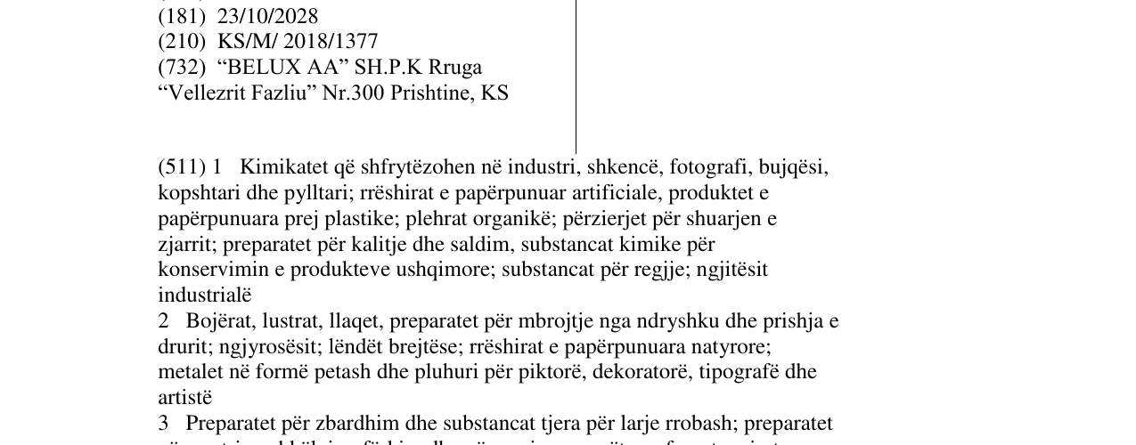 Zëri i markës ERC TRADE në buletin
