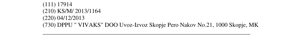 Zëri i markës VIVA Fresh në buletin
