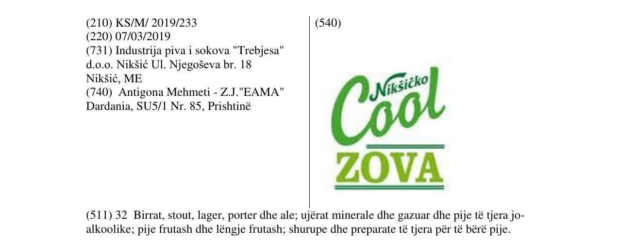 Zëri i markës Cool në buletin