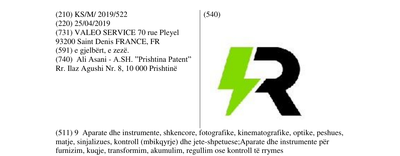 Zëri i markës Markë figurative në buletin