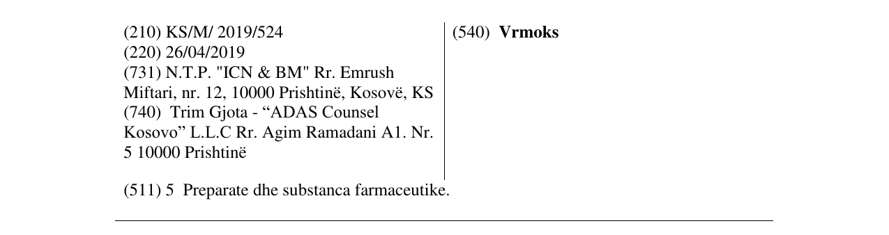 Zëri i markës Vrmoks në buletin