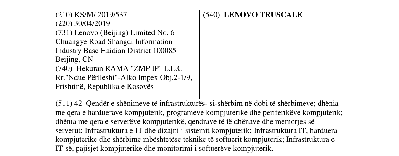 Zëri i markës LENOVO TRUSCALE në buletin