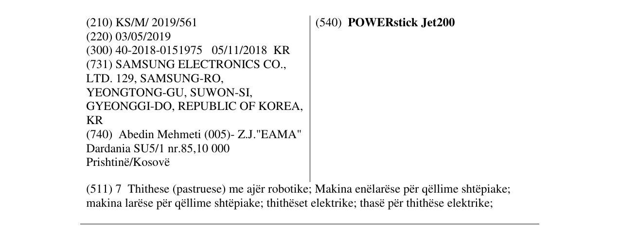 Zëri i markës POWERstick Jet200 në buletin