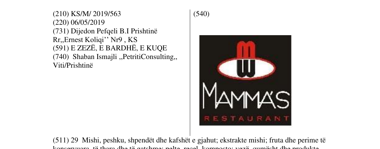 Zëri i markës MAMMA'S RESTAURANT në buletin