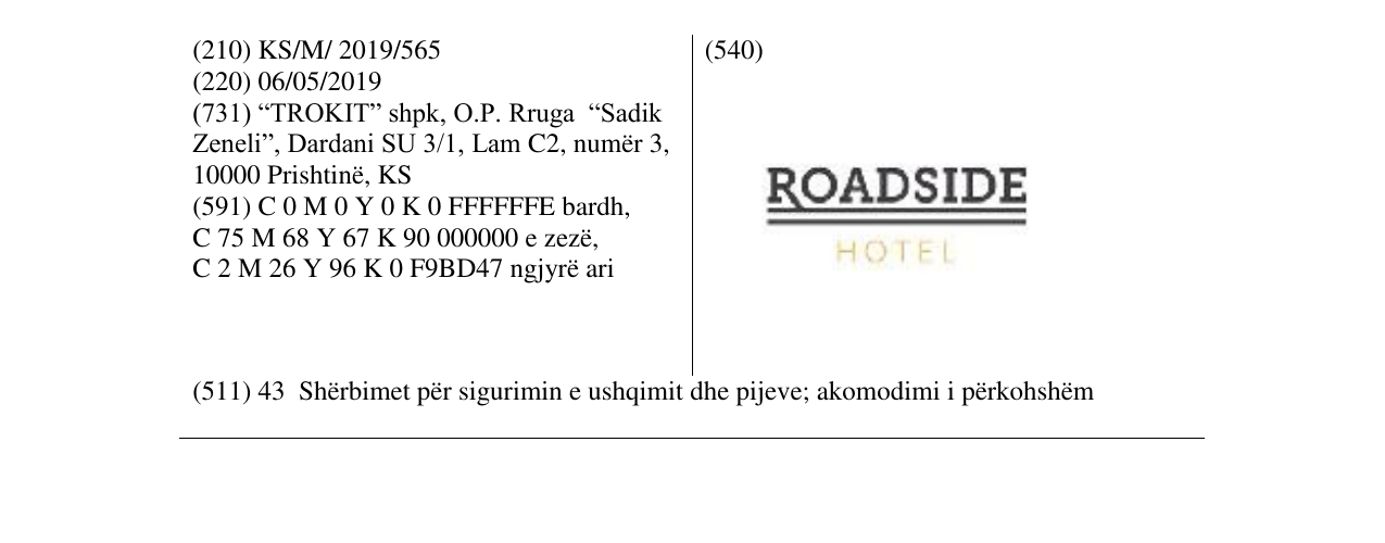 Zëri i markës ROADSIDE HOTEL në buletin