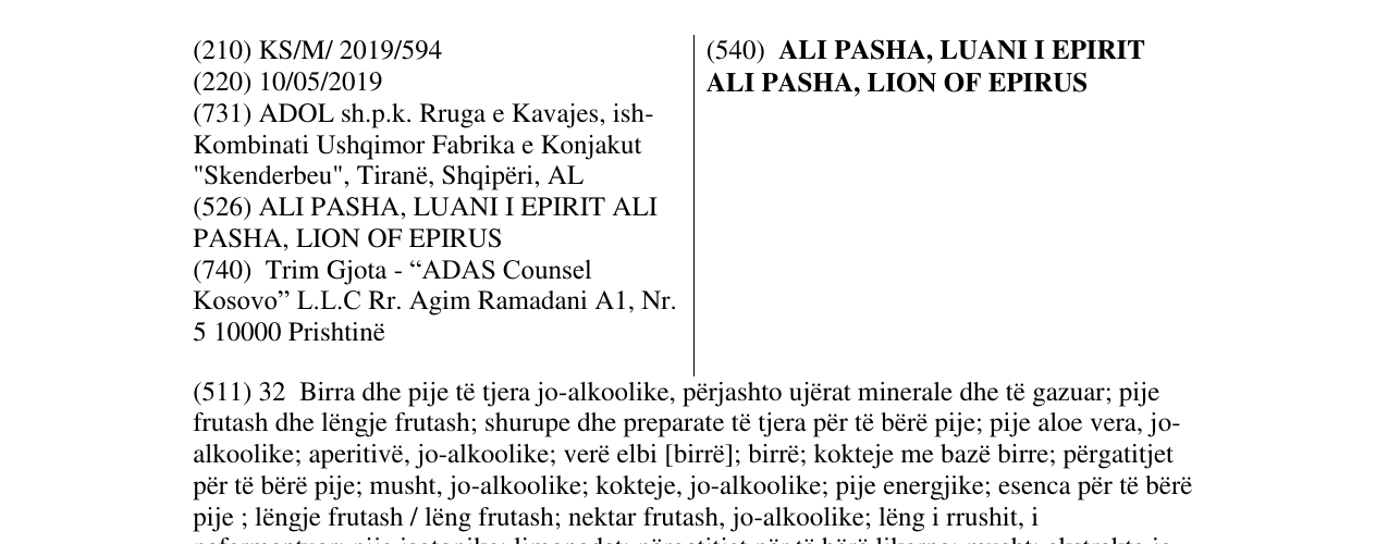 Zëri i markës ALI PASHA, LUANI I EPIRIT ALI PASHA, LION OF EPIRUS në buletin