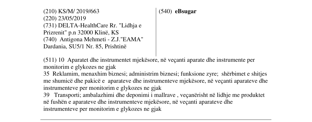 Zëri i markës eBsugar në buletin
