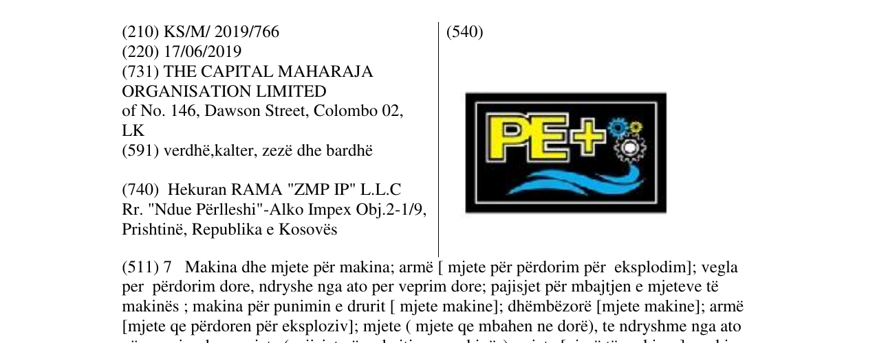 Zëri i markës PE në buletin