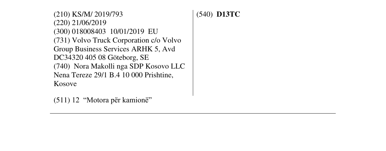 Zëri i markës D13TC në buletin