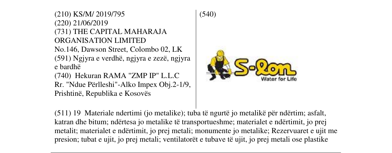 Zëri i markës S-lon në buletin