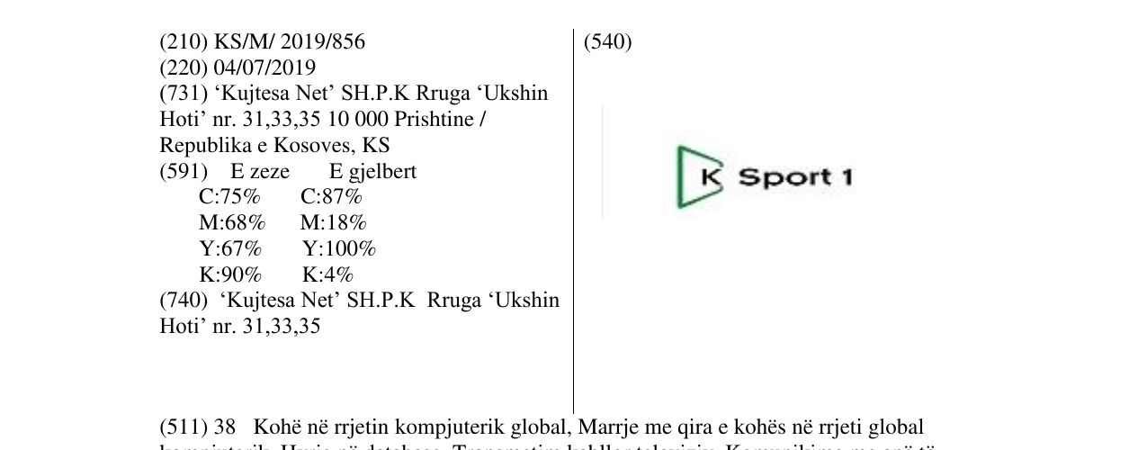 Zëri i markës Sport 1 në buletin