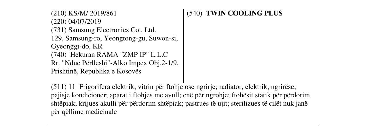 Zëri i markës TWIN COOLING PLUS në buletin