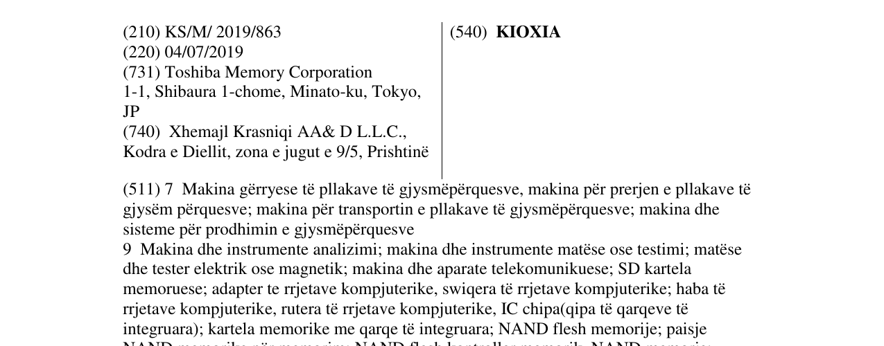 Zëri i markës KIOXIA në buletin