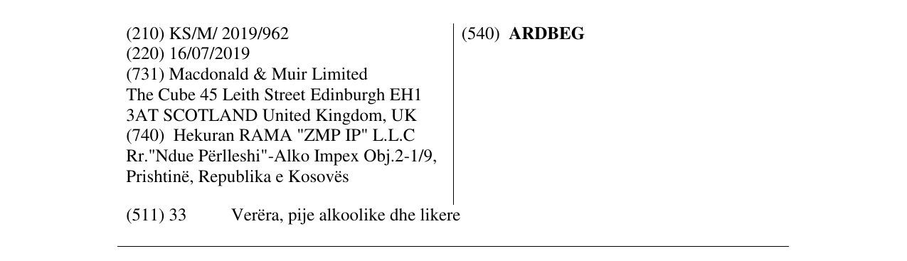 Zëri i markës ARDBEG në buletin