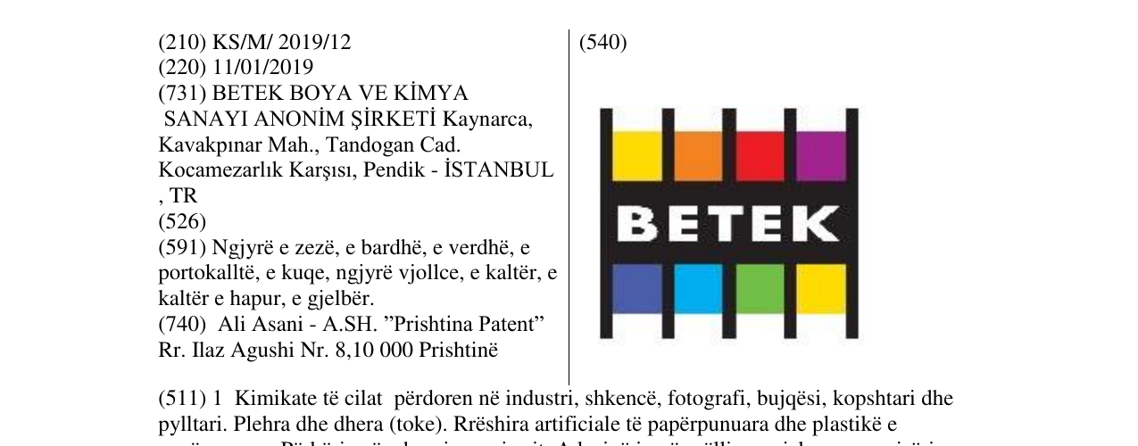 Zëri i markës Markë figurative në buletin