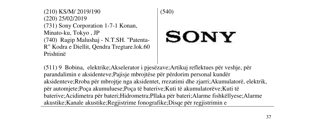 Zëri i markës SONY në buletin