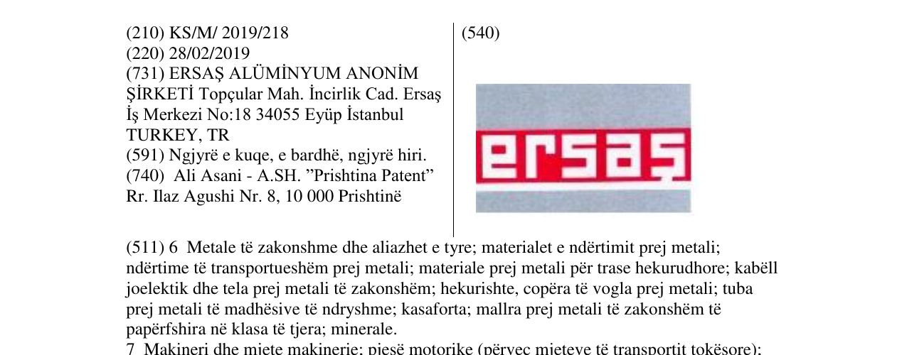Zëri i markës ersaṣ në buletin