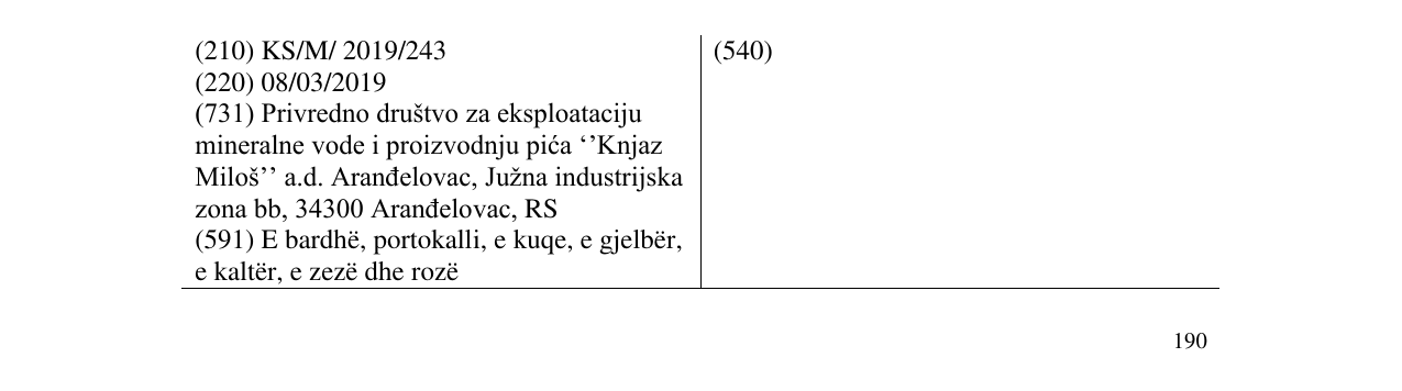 Zëri i markës vitamin në buletin