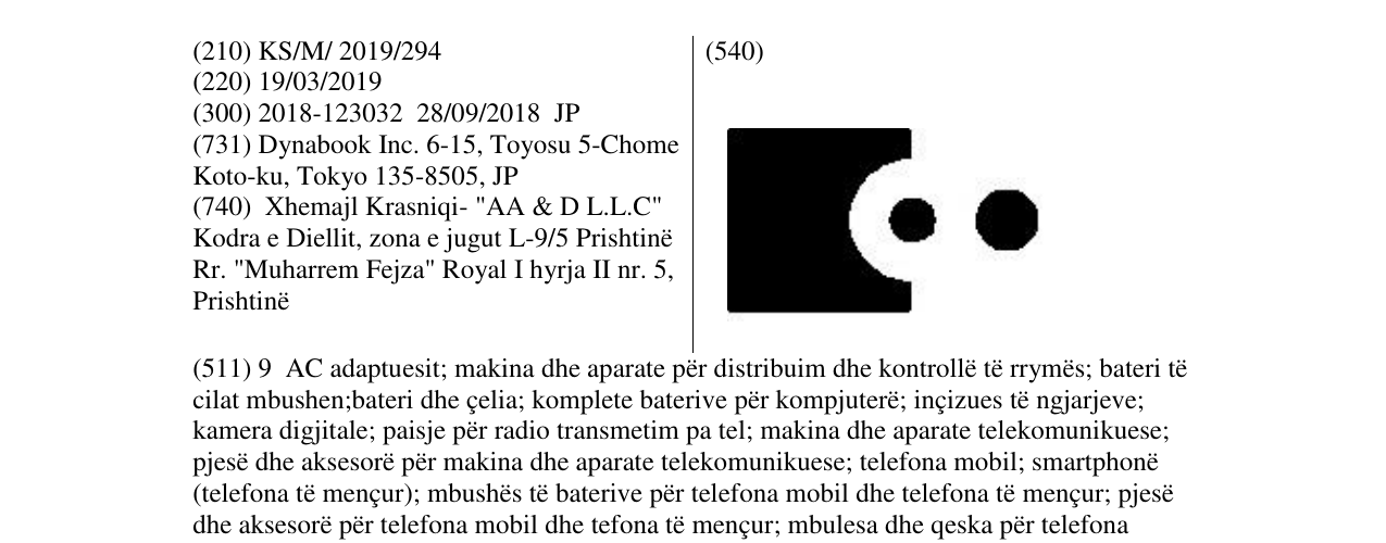 Zëri i markës Markë figurative në buletin