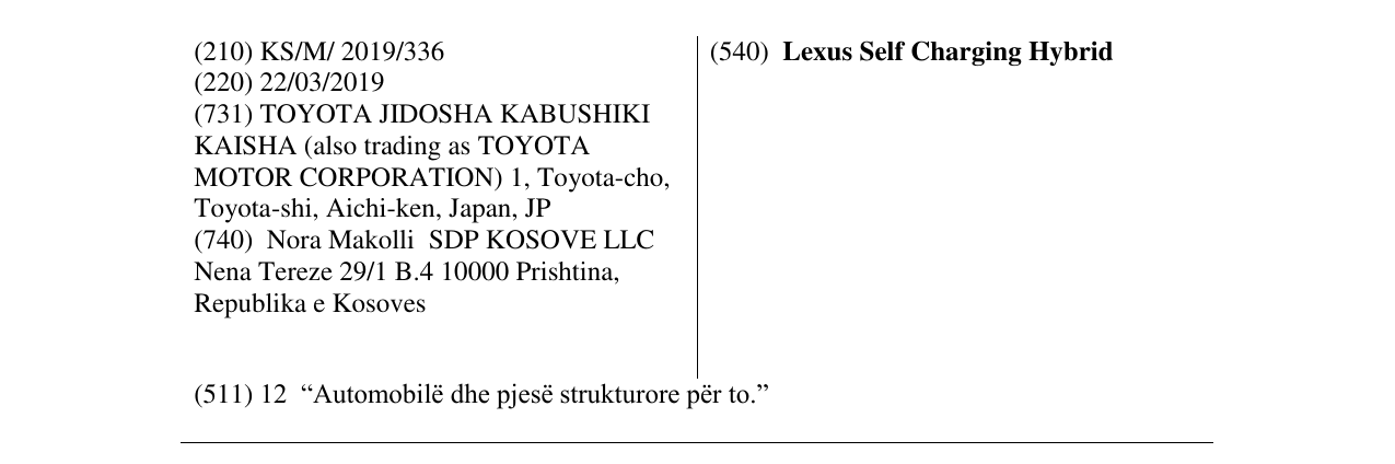 Zëri i markës Lexus Self Charging Hybrid në buletin