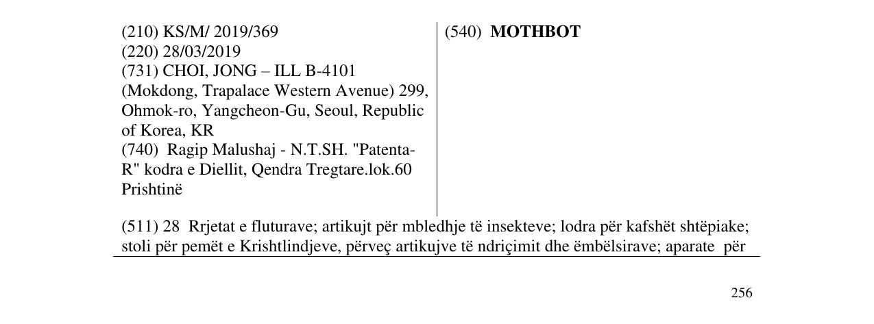 Zëri i markës MOTHBOT në buletin