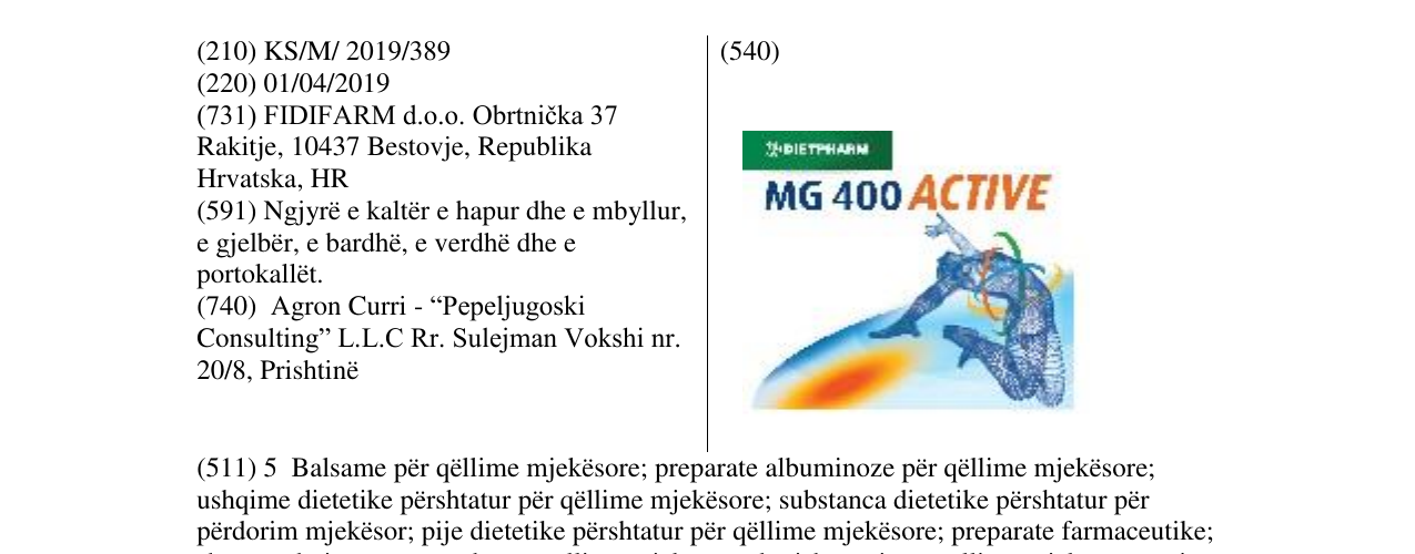 Zëri i markës MG 400 ACTIVE në buletin