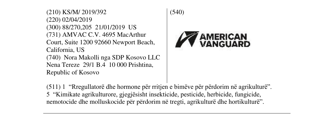 Zëri i markës AMERICAN VANGUARD në buletin