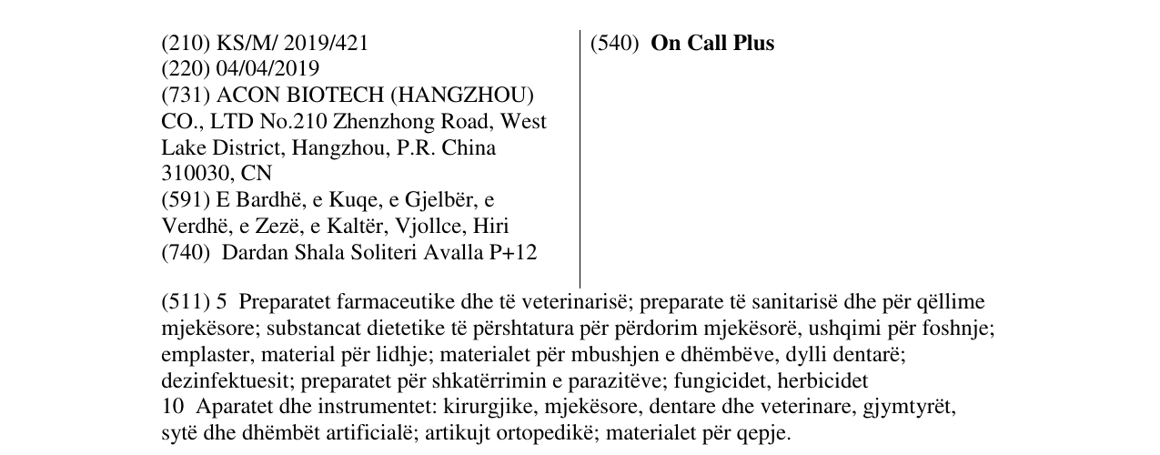 Zëri i markës On Call Plus në buletin