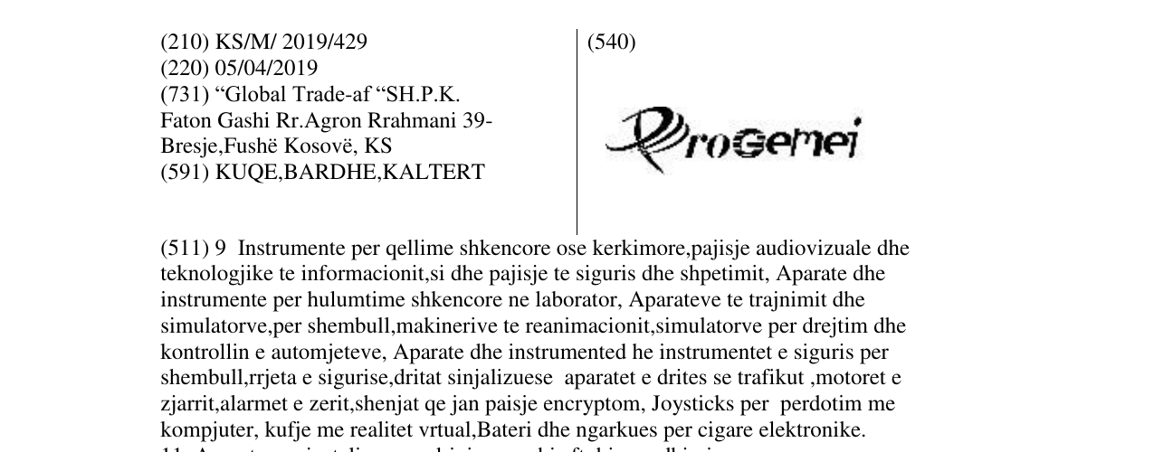 Zëri i markës Progemei në buletin